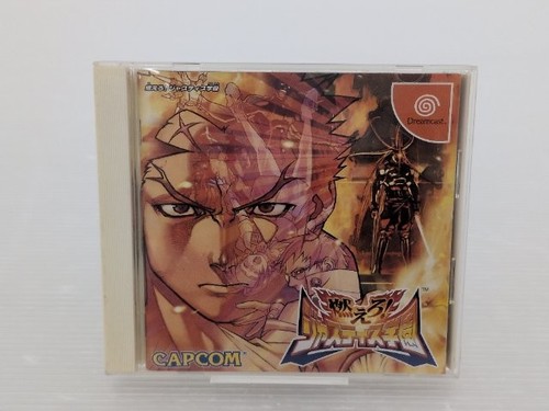 Gioco dreamcast project - jp,