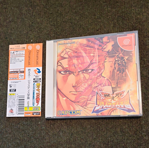 Progetto justice rival - progetto, schools