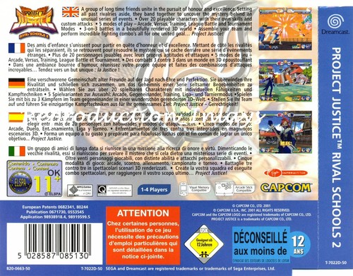 Project justice rival schools - justice:,