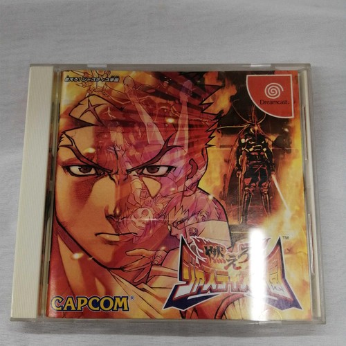 Capcom project justice - project,