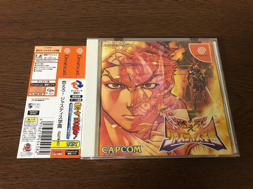 Sega dreamcast moero justice - dreamcast, moero!