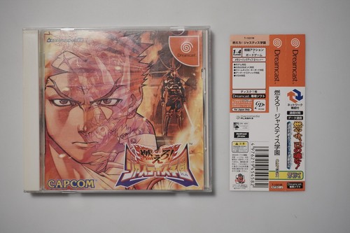 Sega dreamcast project - sega,