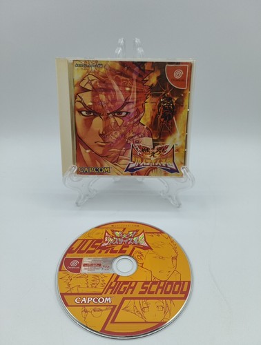 Project justice rival - project,