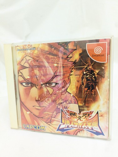 Dreamcast moero justice gakuen - dreamcast,