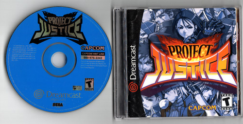 Project justice sega - project,