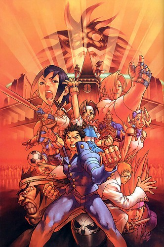 Poster premium rival - poster, schools